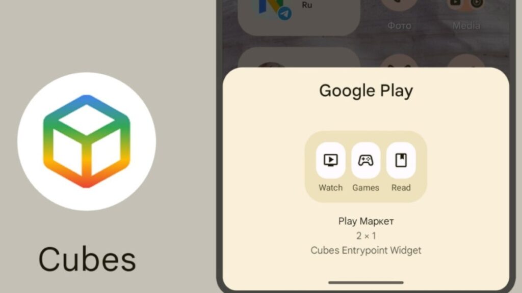 Google Play Store, Cubes, Google,