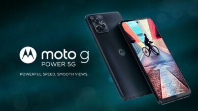 Moto G Power 5G (2024)