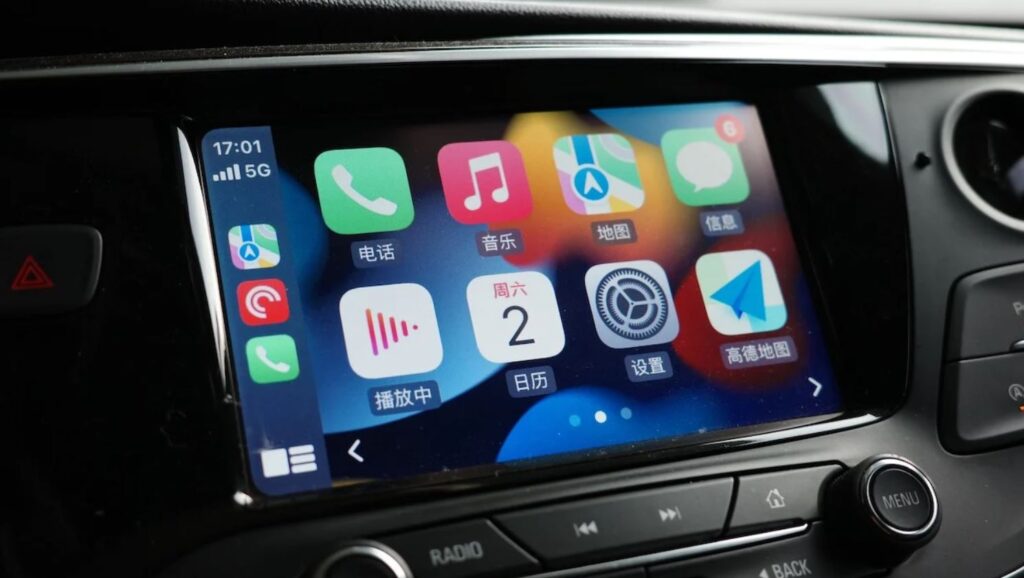 iPhone İçin En İyi CarPlay Uygulamaları Yolda Eğlence ve Verimlilik