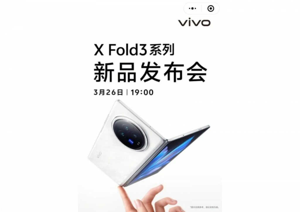 vivo X Fold3 Serisinin Lansman Tarihi Sızdırıldı!