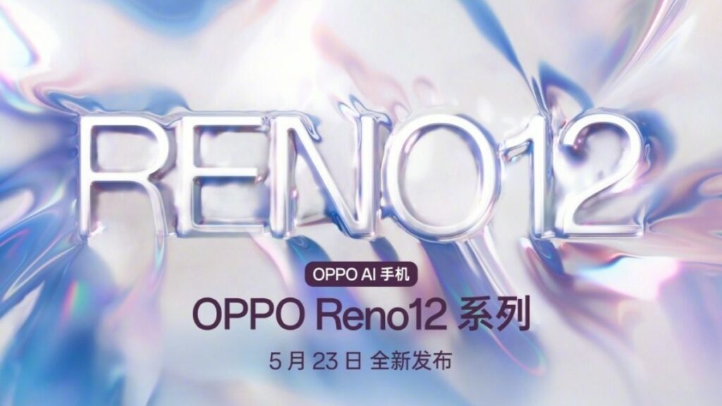 Oppo Reno12