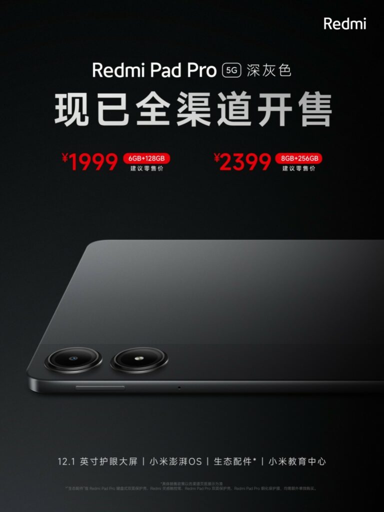 Xiaomi Redmi Pad Pro'nun 5G Sürümü Geliyor!