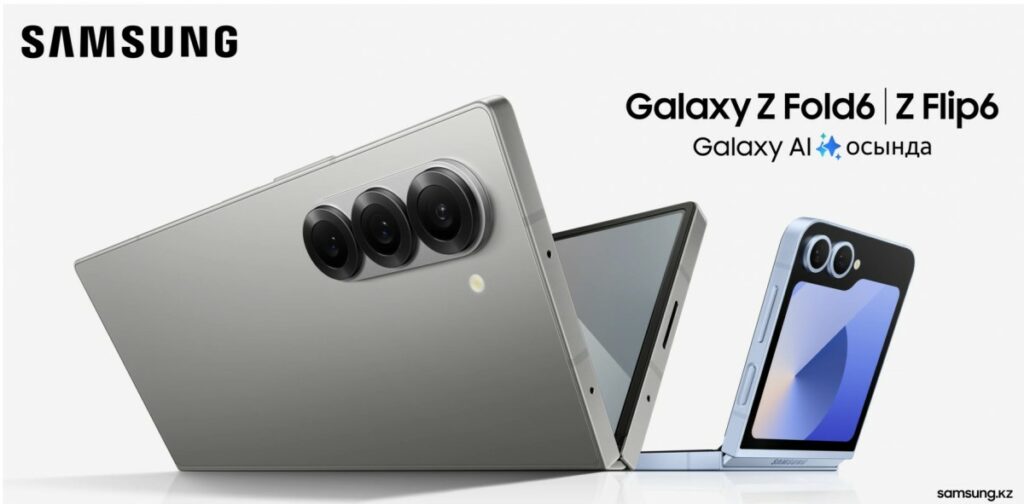 Samsung Galaxy Z Fold6 ve Galaxy Z Flip6