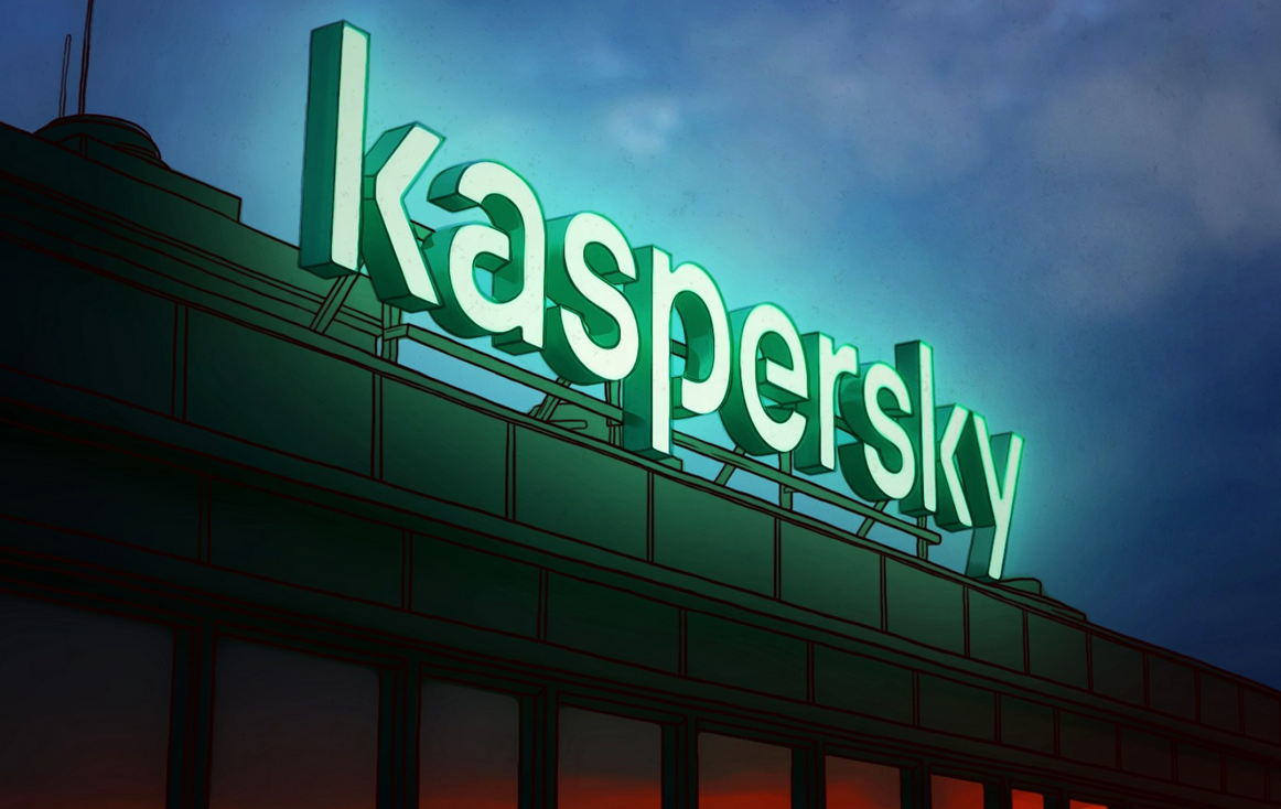 Rus Siber Güvenlik Firması Kaspersky, ABD'den Çıkıyor