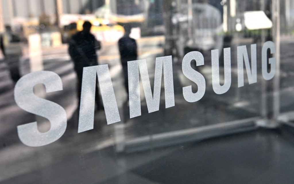 Samsung, İkinci Çeyrekte Kar Tahminini 15 Kat Artırdı