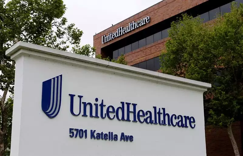 ABD Sağlık Bakanlığı, UnitedHealth'in teknoloji birimindeki saldırının 100 milyon kişiyi etkilediğini söyledi