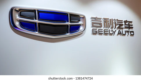 Çinli otomobil üreticisi Geely, yeni hibrit teknolojisiyle BYD'ye meydan okuyor