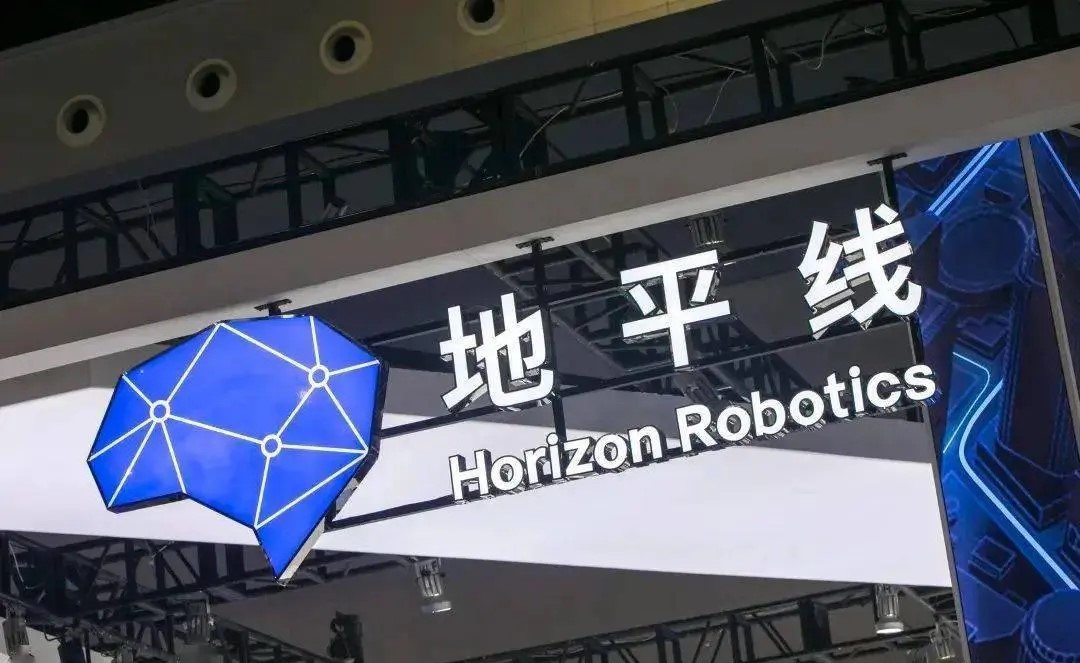 Horizon Robotics, Hong Kong'da 696 milyon dolarlık halka arz hedefliyor