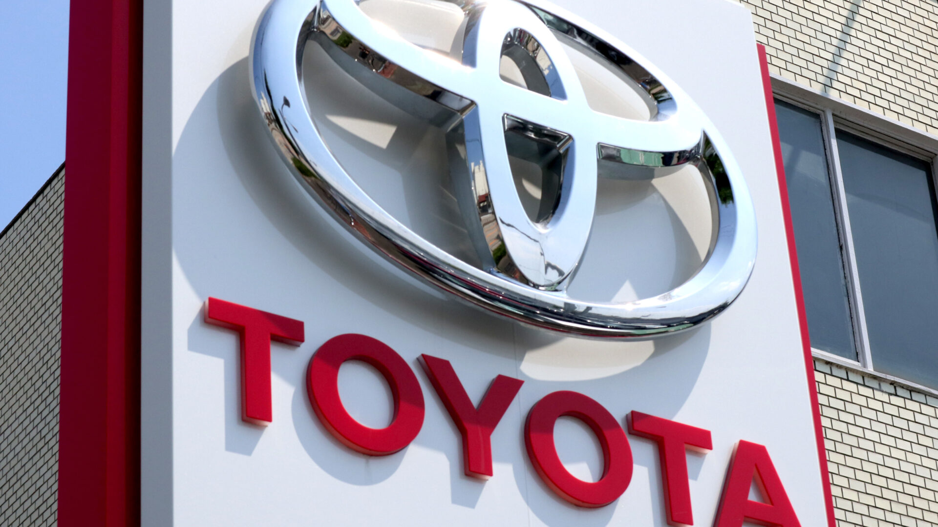 Toyota ve NTT, yapay zeka destekli otonom sürüş için 3,3 milyar dolarlık Ar-Ge yatırımı yapacak