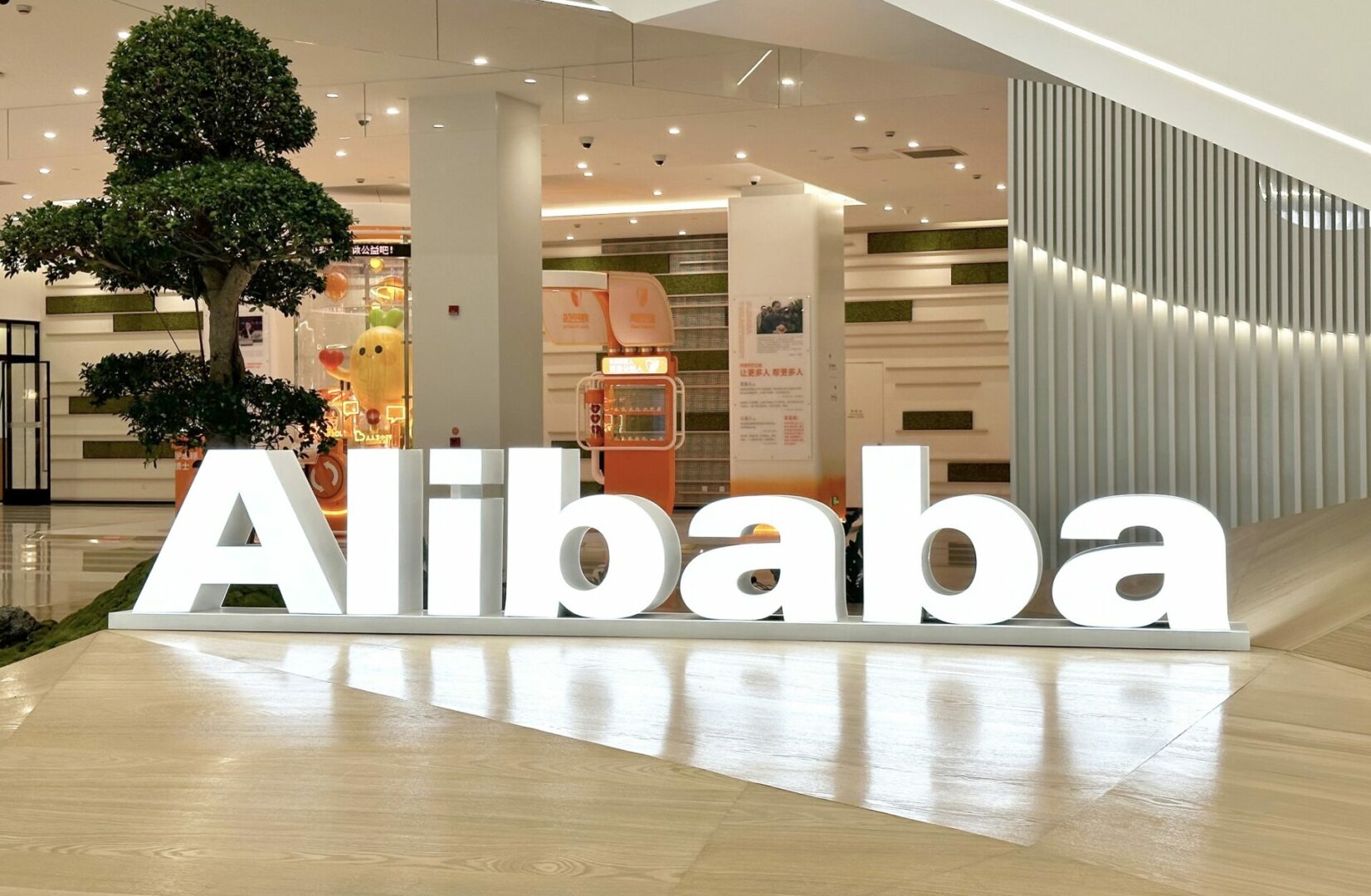 Alibaba, E-Ticaret Platformlarını Tek Bir Çatı Altında Topluyor!