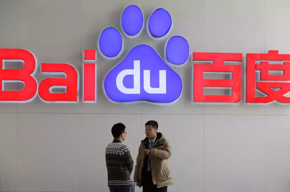 Baidu, gelişmiş metinden görüntüye teknolojisi ve kodsuz uygulama oluşturucusuyla yapay zeka ürün serisini güçlendiriyor