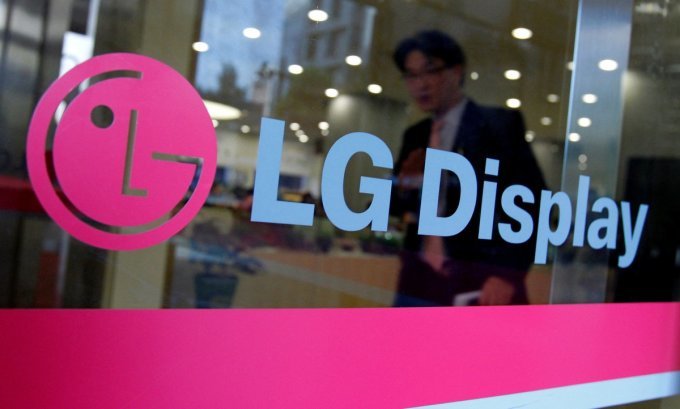 Güney Koreli LG Display, Vietnam'a 1 milyar dolar daha yatırım yapacak