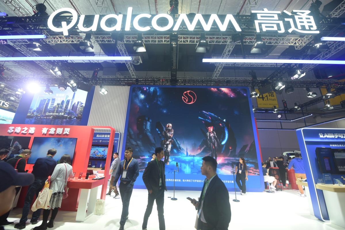 Qualcomm, Wall Street Tahminlerini Aşan Satış ve Kar Beklentileriyle Gündemde