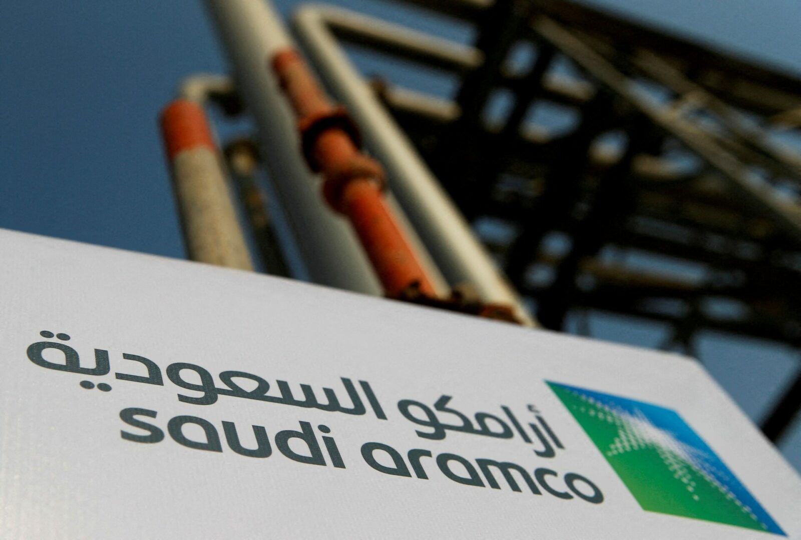 Suudi Aramco, Mavenir'e 1 Milyar Dolar Yatırım Yapmayı Planlıyor!